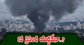 Bigg Boss: వివాదంలో బిగ్ బాస్ బ్యూటీ.. పిల్లల కోసం అలాంటి పనికైనా సిద్ధం అంటూ!