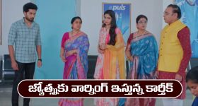 Kukatpally Robbery: కళ్ళల్లో కారం కొట్టి ‘కోటి’ దోపిడీ చేసిన గ్యాంగ్ అరెస్ట్..!