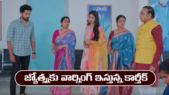 Karthika Deepam 2 Serial Today march 18th: ‘కార్తీక దీపం 2’ సీరియల్‌: శౌర్యను కిడ్నాప్ చేయించిన జ్యోత్స్న  