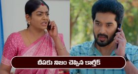 Poco X8 Pro: 9000mAh బ్యాటరీ, 100W ఛార్జింగ్‌తో పోకో కొత్త ఫోన్స్ లాంచ్.. పవర్‌ఫుల్ కెమెరాతో ధర ఎంతంటే