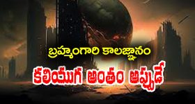 Romantic Drama OTT: తండ్రి కర్మకాండలో కలిసిన స్నేహం... ఎమోషన్స్ తో ఆకట్టుకుంటున్న మరాఠి ప్రేమకథ