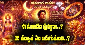 అసెంబ్లీలో కుస్తీ పోటీలు వద్దు.. మడతపెట్టి కొట్టేవాళ్లు మా దగ్గరా ఉన్నారు.. రేవంత్ రెడ్డి మాస్ వార్నింగ్