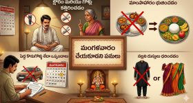 వార్ నాయనో.. ఆమె భార్యా? రాక్షసిలా? భర్త గొంతు కోసి.. రాత్రంతా అదే గదిలో!