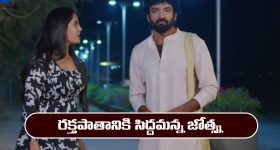 Karthika Deepam 2 Serial Today march 9th: ‘కార్తీక దీపం 2’ సీరియల్‌: రక్తపాతానికి సిద్దమన్న జ్యోత్స్న
