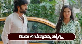 Psychological Thriller OTT: భర్త లేని టైమ్ లో భార్యను దారుణంగా... రివేంజ్ అంతకు మించి... క్రాక్ ఎక్కించే స్టోరీ