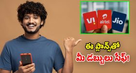 Anil Ravipudi: వెంకీ, కళ్యాణ్ రామ్, అనిల్ రావిపూడి ప్రాజెక్ట్ నిర్మాతలెవరో తెలుసా?