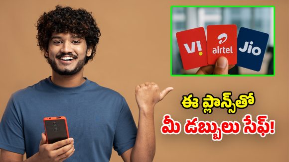 30 Days Plans 2026: టెలికాం మోసాలకు చెక్.. 28 రోజులు కాకుండా.. పూర్తి నెల వచ్చే ప్లాన్స్ ఇవే!