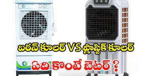 Orange Jelly: కేవలం 3 పదార్థాలతో ఇంట్లోనే టేస్టీ ఆరెంజ్ జెల్లీ చేసేయండి, రెసిపీ ఇదిగో