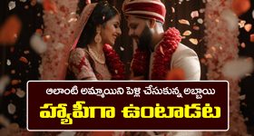 Vi Plans: వీఐ సరికొత్త ప్లాన్స్.. అపరిమిత 5G డేటా, ఫ్రీ కాల్స్.. రోజుకు రూ.11 మాత్రమే!