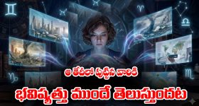 AC Service charges: ఏసీ సర్వీస్‌కు ఎక్కువ చెల్లిస్తున్నారా? క్లీనింగ్, రీఫిల్లింగ్, రీపేర్లకు.. అయ్యే అసలు ఖర్చు ఇదే!