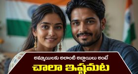 kona venkat: డబ్బులు వెనకేశావా కోనా ?