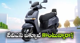 Amaravati CRDA meeting: తెలుగు వైభవం ఉట్టిపడేలా అమరావతి నిర్మాణం.. సీఎం చంద్రబాబు కీలక ఆదేశాలు!