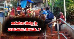 KTR: మూసీ ప్రాజెక్ట్‌పై అసెంబ్లీలో రాజకీయ రగడ.. ప్రభుత్వానికి కేటీఆర్ సవాల్