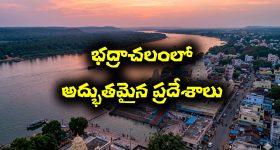 Amaravati Massive Fire: అమరావతిలో భారీ అగ్నిప్రమాదం.. హెచ్ఓడీ టవర్‌లో ఘటన, విచారణకు ఆదేశం