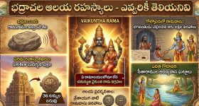 Ram Charan : గ్లోబల్ స్టార్ కు ఉన్న ఒకే ఒక్క బ్యాడ్ హ్యాబిట్ ఏంటో తెలుసా..?