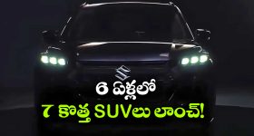 Bus Accident: విజయనగరంలో జిల్లాలో ఘోర ప్ర‌మాదం.. కాలి బూడిదైన ట్రావెల్స్ బస్సు.. 42 మంది స్పాట్ లో