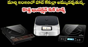 Smartphone Comparison: పోకో X8 ప్రో vs వివో V60e vs వన్‌ప్లస్ నార్డ్ 5.. ఏది కొనుగోలు చేయాలి?