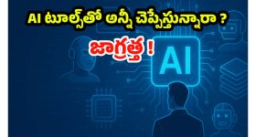 Gray pumpkin: గుమ్మానికి బూడిద గుమ్మడికాయ ఇలా కడితే మీ ఇంట్లో అష్టైశ్వర్యాలకు లోటుండదట