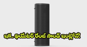 Durandhar Movie: ‘ధురంధర్’ సినిమాపై అడివి శేష్ ఆసక్తికర వ్యాఖ్యలు.. డెకాయిట్ ఎలా ఉంటదంటే?