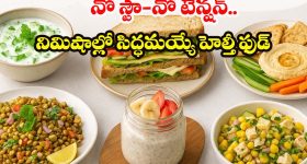 Ram Charan Herione: పెయిడ్ కంటెంట్ వల్ల ట్రోలింగ్ బారిన పడిన రామ్ చరణ్ హీరోయిన్.. అసలు విషయం ఇదే!