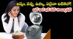 Varanasi: ధురంధర్’ రికార్డులు జుజుబీ.. రాజమౌళి ‘వారణాసి’ వస్తే బాలీవుడ్ బచ్చానే!