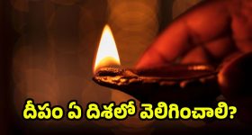 High Cholesterol: కండ్ల నుంచి కాళ్ల వరకు.. కొలెస్ట్రాల్ పెరిగితే శరీరం ఇచ్చే సంకేతాలివే!