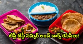 BSNL Offers March 2026: రోజుకు 2.5 జీబీ డేటా, 72 రోజుల వ్యాలిడిటీ.. మరీ ఇంత తక్కువ ధరలోనా!