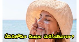 Harish Shankar: మహేష్ బాబుపై చేసిన కామెంట్‌కు క్లారిటీ ఇచ్చిన హరీష్ శంకర్.. అది చూడలేదంటూ..