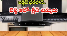 సెప్టెంబర్ సస్పెన్షన్ నుంచి ఏప్రిల్ పార్టీ దాకా.. కవిత వ్యూహం మామూలుగా లేదుగా!