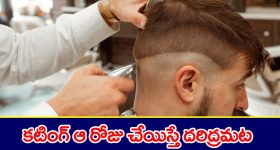 Telangana Politics: అనర్హత పిటిషన్.. దానం-కడియం పిటిషన్లు కొట్టేసిన స్పీకర్, బీఆర్ఎస్ రియాక్ట్