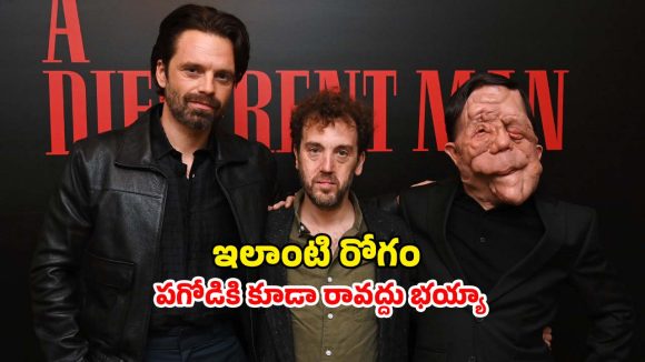 psychological thriller OTT : సెబాస్టియన్ స్టాన్, ఆడమ్ పియర్సన్ నటించిన సైకలాజికల్ థ్రిల్లర్ ఓటీటీలోకి… ఎప్పుడు ఎక్కడ చూడచ్చు అంటే?