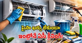 Crystal Mala: ఒత్తిడిని మాయం చేసే 'స్పటిక'.. ధరిస్తే కలిగే మార్పులివే!