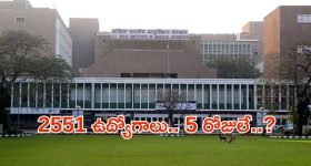 T20 World Cup 2026: సంజు అదిరిపోయే ఇన్నింగ్స్‌..ఉద్యోగుల‌కు రూ.2.5 లక్షలు బోన‌స్ ఇచ్చిన కేర‌ళ వ్యాపార‌వేత్త‌
