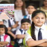 Model Schools: స్టూడెంట్స్‌కు భారీ గుడ్ న్యూస్.. మోడల్ స్కూల్స్ ఆరో తరగతి ప్రవేశాల నోటిఫికేషన్ విడుదల
