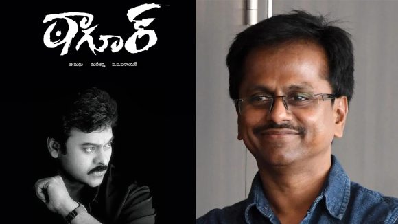 AR Murugadoss controversy: 60 కోట్ల కాంట్రవర్సీ… ‘ఠాగూర్’ సీక్వెల్‌తో సెటిల్‌మెంట్?