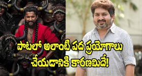 Today Horoscope in Telugu: ఆ రాశి వారికి చేపట్టిన పనుల్లో విజయం - వారికి నూతన వాహన యోగం
