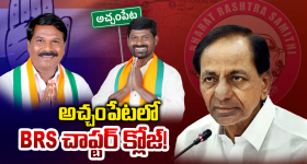 Peddi Movie : రిలీజ్ కు ముందే రికార్డ్ బ్రేక్ చేసిన 'పెద్ది'.. థియేటర్లు బద్దలవ్వాల్సిందే సామి..!