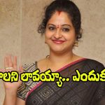 Actress Raasi: పెళ్లి చేసుకోవడానికే లావయ్యాను.. రాశి షాకింగ్ కామెంట్స్