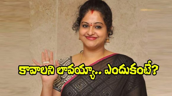 Actress Raasi: పెళ్లి చేసుకోవడానికే లావయ్యాను.. రాశి షాకింగ్ కామెంట్స్