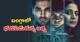 Today Movies in TV : ఆదివారం టీవీ సినిమాలు.. వీటిని అస్సలు మిస్ చెయ్యొద్దు..