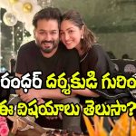 Aditya Dhar: క్రికెటర్ కావాల్సిన వాడు.. బాక్సాఫీస్ ధురంధరుడయ్యాడు.. ఇదే స్టోరీ!