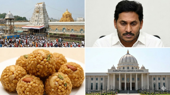 Adulterated Ghee: చర్చకు సిద్ధమని సవాల్.. తీరా సమయానికి పలాయనం! వైసీపీ భయానికి కారణం ఇదేనా?