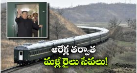 Earthen Pot Water: కుండలో నీళ్లు తాగడం మంచిదేనా? అధ్యయనాలు ఏం చెబుతున్నాయి? ఏ రంగు కుండ ఉత్తమం?