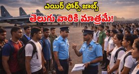 Ustaad Bhagat Singh: పవన్ కళ్యాణ్ ‘ఉస్తాద్ భగత్ సింగ్’ రిలీజ్ డేట్‌లో మార్పు.. వచ్చేది ఎప్పుడంటే?
