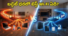 Jio IPL plans 2026: జియో ఐపీఎల్ ధమాకా.. ఫ్రీ హాట్‌స్టార్ సబ్‌స్క్రిప్షన్‌తో..  కళ్లుచెదిరే రీఛార్జ్ ప్లాన్స్!