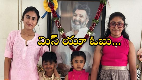 Alekhya Tarakaratna: తారకరత్న మరణం.. ఇంటికి పిలిచి మరి అవమానించారు.. అలేఖ్య ఎమోషనల్!