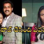 Alekhya Tarakaratna: ఫస్ట్ టైం లవ్ స్టోరీ పై ఓపెన్ అయిన అలేఖ్య.. తారకరత్న పరిచయం,ప్రేమ పెళ్లి..