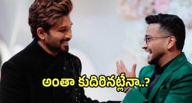 దక్షిణ కాశీలో మోడీ గర్జన? బండి సంజయ్ మాస్టర్ ప్లాన్.. ప్రధాని కార్యాలయానికి లేఖ!