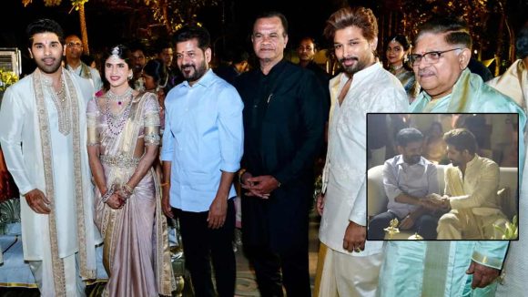 Allu Family Wedding: అల్లు శిరీష్ వివాహానికి హాజరైన సీఎం రేవంత్ రెడ్డి.. అల్లు అర్జున్ ఈసారి ఆ తప్పు చేయలే!