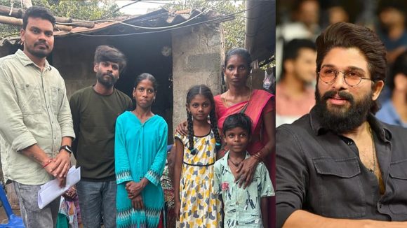 Allu Arjun: కడింపల్లి దుర్గకు ఆర్థిక భరోసా..మాట నిలబెట్టుకున్న అల్లు అర్జున్..